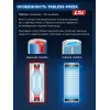 ЗУБР High Power, 20 В, 12.0 А·ч, аккумулятор LMS, ПРОФЕССИОНАЛ (BP-H-20-12)