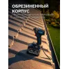 ЗУБР High Power, 20 В, 12.0 А·ч, аккумулятор LMS, ПРОФЕССИОНАЛ (BP-H-20-12)