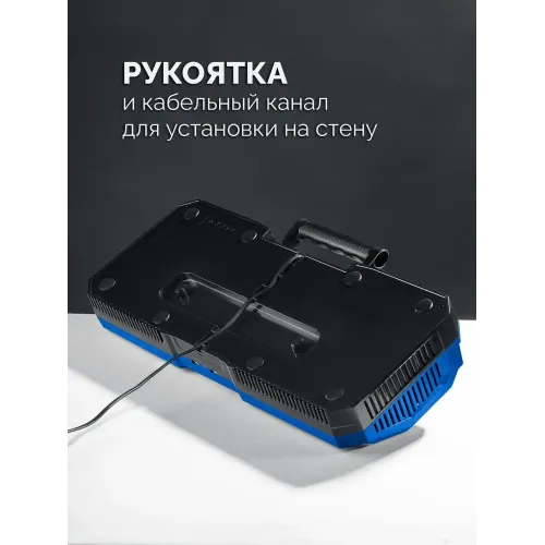 ЗУБР Turbo CHARGE, 20 В, 4 порта, 4 х 9 А, зарядное устройство для LMS АКБ, ПРОФЕССИОНАЛ (TC-20-4)