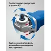 ЗУБР 1800 Вт, d125 мм, УШМ, регулировка оборотов, фланец ″МИГ″, Профессионал (УШМ-П125-1805 ЭПСТ)