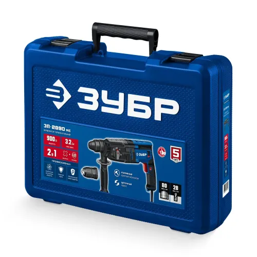 ЗУБР 28 мм, 900 Вт, перфоратор SDS Plus + БЗП, мет. корпус, Профессионал (ЗП-2890 МС)