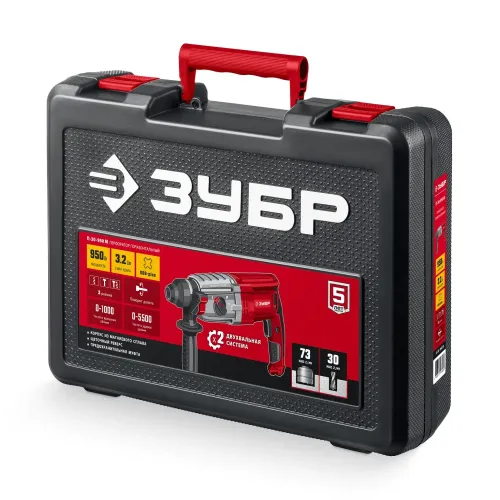 ЗУБР 30 мм, 950 Вт, перфоратор SDS Plus, мет. корпус (П-30-950 М)