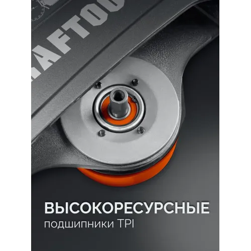 KRAFTOOL 3700 Вт, 400 мм, без диска, бензорез по металлу (рельсорез) (K760-16)