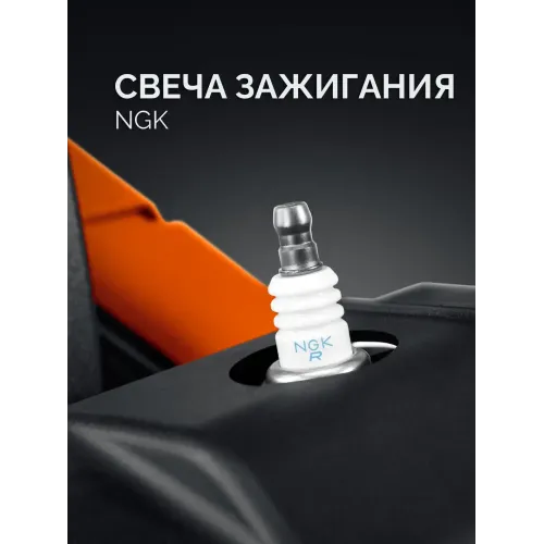 KRAFTOOL 3700 Вт, 400 мм, без диска, бензорез по металлу (рельсорез) (K760-16)