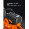 KRAFTOOL 3700 Вт, 400 мм, без диска, бензорез по металлу (рельсорез) (K760-16)
