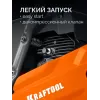 KRAFTOOL 3700 Вт, 400 мм, без диска, бензорез по металлу (рельсорез) (K760-16)