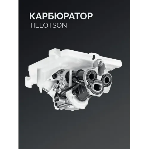 KRAFTOOL 3700 Вт, 400 мм, без диска, бензорез по металлу (рельсорез) (K760-16)