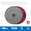 ЗУБР 100 мм, №2000, сухое шлифование, алмазный гибкий шлифовальный круг АГШК, Профессионал (29868-2000)