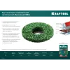 KRAFTOOL 125 х 22.2 мм, диск полимерно-шлифовальный коралловый зачистной (36599-125)