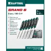 KRAFTOOL GRAND-6 набор стамесок-долот с двухкомпонентной рукояткой, 6 шт