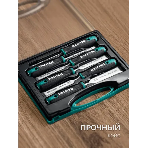 KRAFTOOL GRAND-6 набор стамесок-долот с двухкомпонентной рукояткой, 6 шт