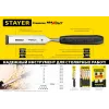 STAYER Max-Cut, 25 мм, стамеска (1820-25)