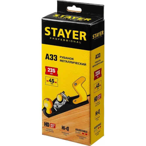 STAYER 235 х 50 мм, металлический рубанок, Professional (1865)