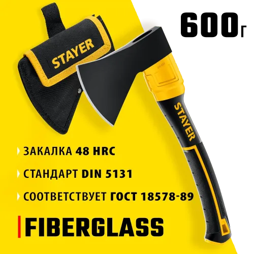 STAYER FIBERGLASS, 600/800 г, с чехлом, 350 мм, кованый топор, Professional (2062-06P)