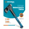 GRINDA S16, 1100/1600 г, 610 мм, Топор-колун, PRO-Line (20687)