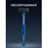 ЗУБР Терминатор 2 кг, цельностальная кувалда, Профессионал (20113-2)