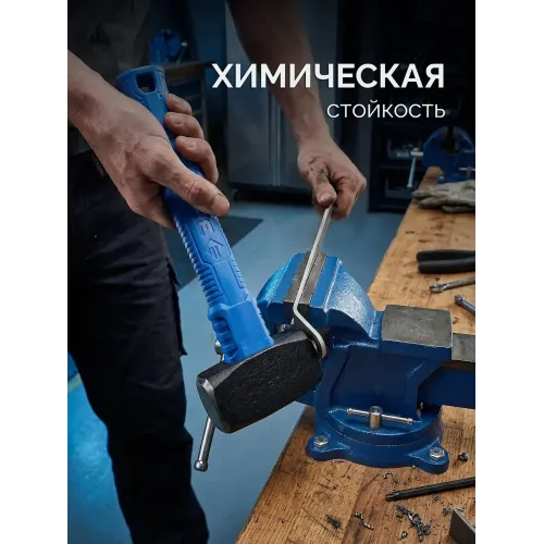 ЗУБР Терминатор 2 кг, цельностальная кувалда, Профессионал (20113-2)