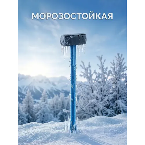 ЗУБР Терминатор 2 кг, цельностальная кувалда, Профессионал (20113-2)