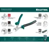 KRAFTOOL KraftMax, 180 мм, бокорезы (22011-5-18)