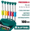 KRAFTOOL Precision-6, 6 предм., отвертка для точных работ (25679)