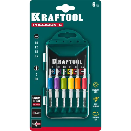KRAFTOOL Precision-6, 6 предм., отвертка для точных работ (25679)
