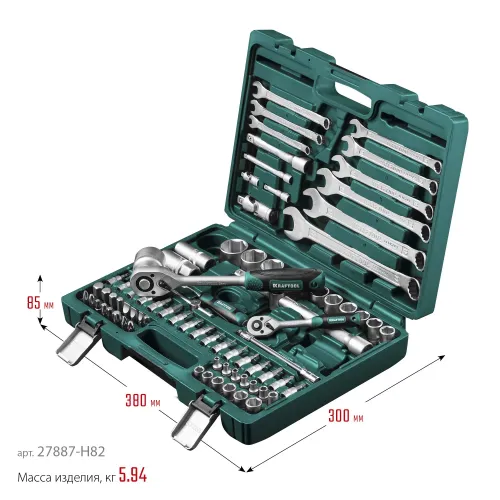 KRAFTOOL X-Drive 82, 82 предм., (1/2″+1/4″), универсальный набор инструмента (27887-H82)