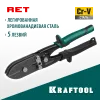 KRAFTOOL RET, 240 мм, клещи для гофрирования (23276)