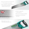 KRAFTOOL Alligator Laminator 11, 500 мм, ножовка по ламинату (15207)