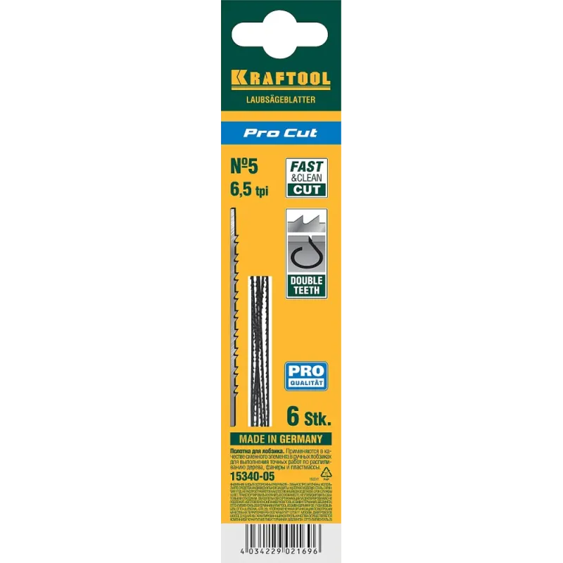 KRAFTOOL Pro Cut, 130 мм, 6 шт, полотна для лобзика (15340-05)