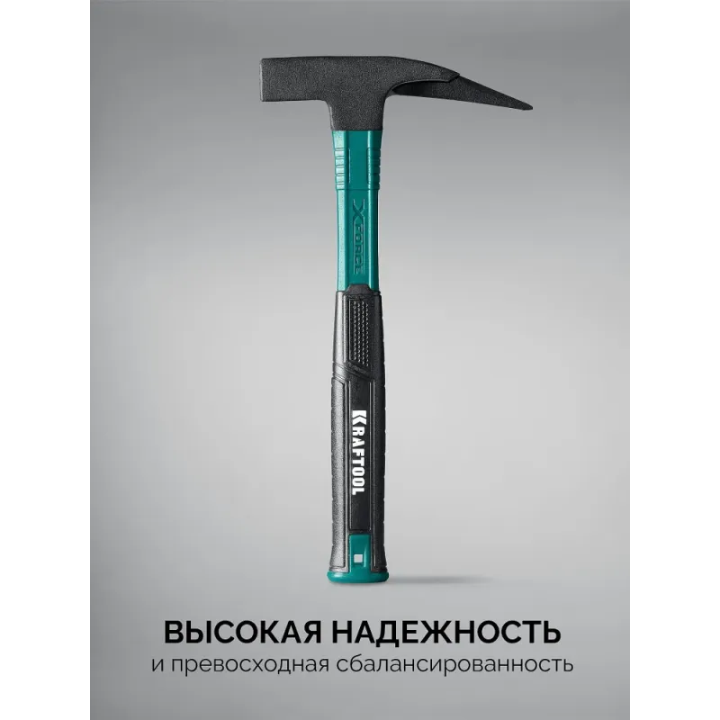 KRAFTOOL X-FORCE 600 г, молоток кровельщика (20182)
