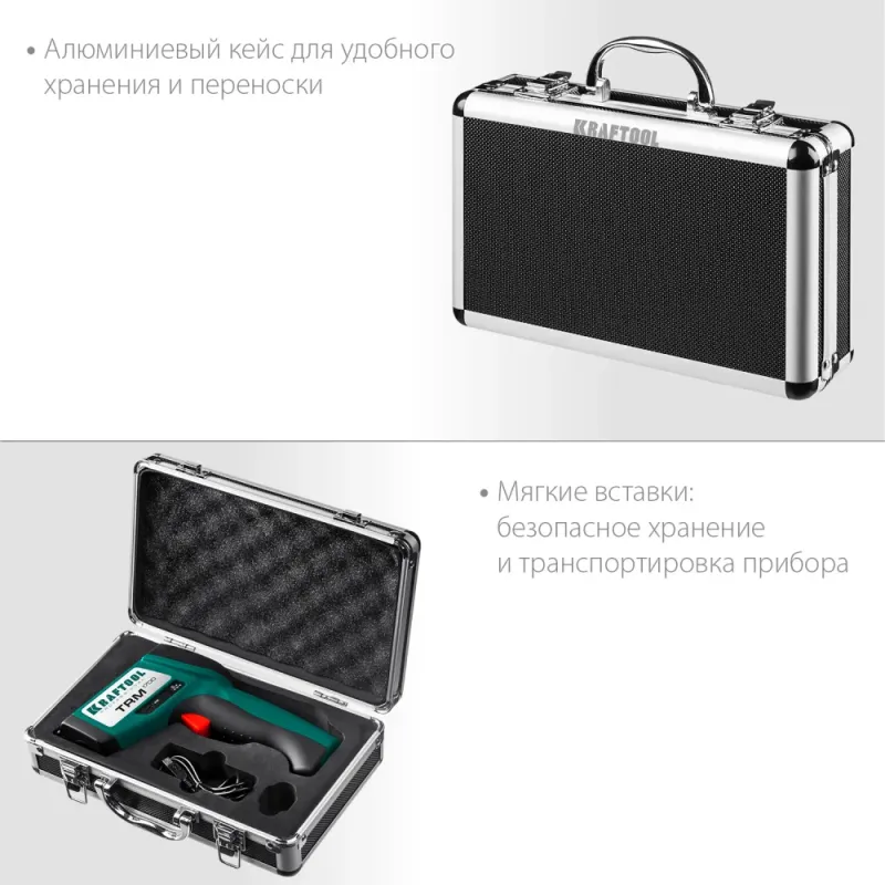 KRAFTOOL TRM-1700, -30° +1650°С, пирометр инфракрасный (45701-1650)