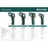KRAFTOOL TRM-1700, -30° +1650°С, пирометр инфракрасный (45701-1650)