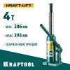KRAFTOOL KRAFT-LIFT, 4 т, 194 - 372 мм, бутылочный гидравлический домкрат (43462-4)