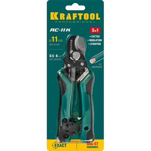 KRAFTOOL RC-11 K, 3 в 1, кабельные ножницы (22696-3)
