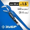 ЗУБР КТР-45, №2, 1.5″, 440 мм, трубный ключ, Профессионал (27337-2)