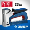 ЗУБР РКС-53, скобы тип 53, компактный рессорный степлер (31570)