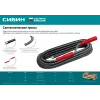 СИБИН 15 м, d 13 мм, сантехнический трос (51913-15)