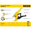 STAYER Master 42, до 42 мм, высокоточный труборез по металлопластиковым и пластиковым трубам (2338)