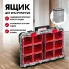 KETER STACKNROLL, 525 х 345 х 147 мм, (21″), пластиковый ящик-органайзер с 10 регулируемыми ячейками (38399)