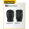 STAYER UNIVERSAL 2 в 1 вставка-наколенники защитные из ЭВА, 2 крепежных ремня (11197)