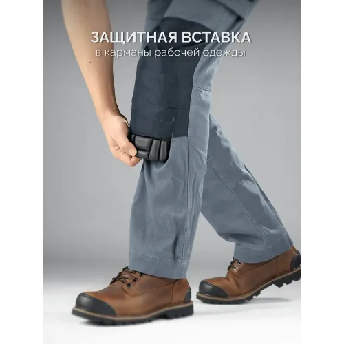 STAYER UNIVERSAL 2 в 1 вставка-наколенники защитные из ЭВА, 2 крепежных ремня (11197)