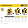 STAYER S-225, ПВС, 2 х 2.5 мм2, 50 м, 3750 Вт, силовой удлинитель на катушке (55070-50)