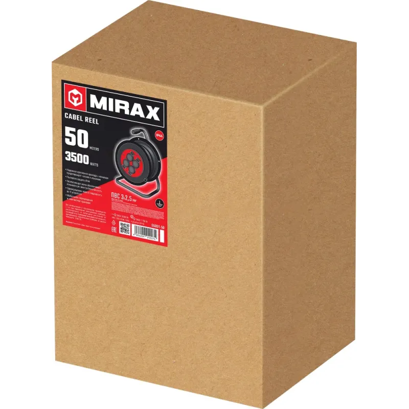 MIRAX ПВС, 3 х 2.5 мм2, 50 м, 3500 Вт, IP44, силовой удлинитель на катушке (55051-50)
