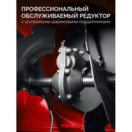 ЗУБР 72 см, 7 лс, самоходный бензиновый снегоуборщик (СМБ-7-72)