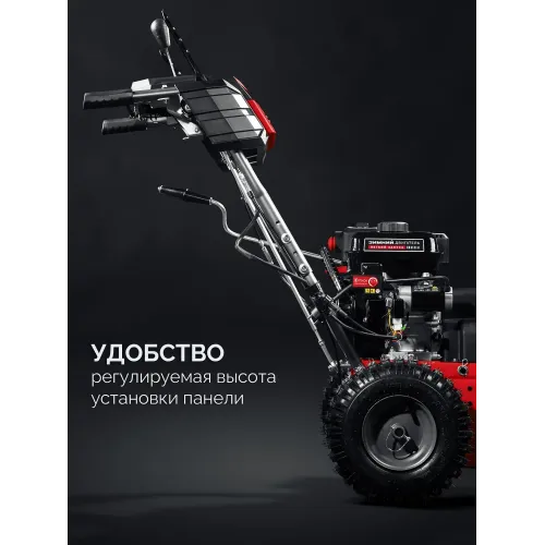 ЗУБР 72 см, 7 лс, самоходный бензиновый снегоуборщик (СМБ-7-72)