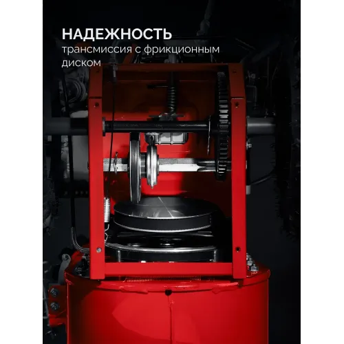 ЗУБР 72 см, 7 лс, самоходный бензиновый снегоуборщик (СМБ-7-72)