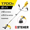 STEHER 1700 Вт, ш/с 42 см, сетевая коса (SEB-42-1700)
