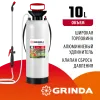 GRINDA TS-10, 10 л, широкая горловина, устойчивое днище, переносной опрыскиватель (8-425119)