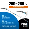 GRINDA GX-4000, длина 2-2,8 м, пила 350мм, рез до 30 мм, лезвия из нержавеющей стали, телескопический высоторез с пилой, PROLine (424530)