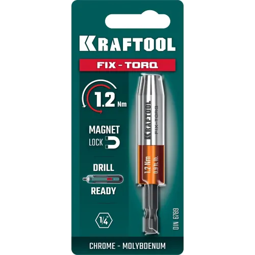 KRAFTOOL FIX-TORQ 1.2 Нм динамометрический адаптер для бит (64035-1.2)